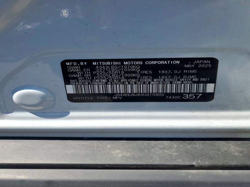 2025 Mitsubishi Outlander Sport მანქანა იყიდება აუქციონზე, vin: JA4ARUAU6SU010900, აუქციონის ნომერი: 57837676