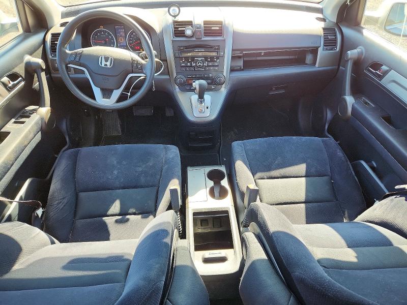 Aukcja sprzedaży 2010 Honda Cr-v, vin: 5J6RE4H56AL819458, numer aukcji: 56158416