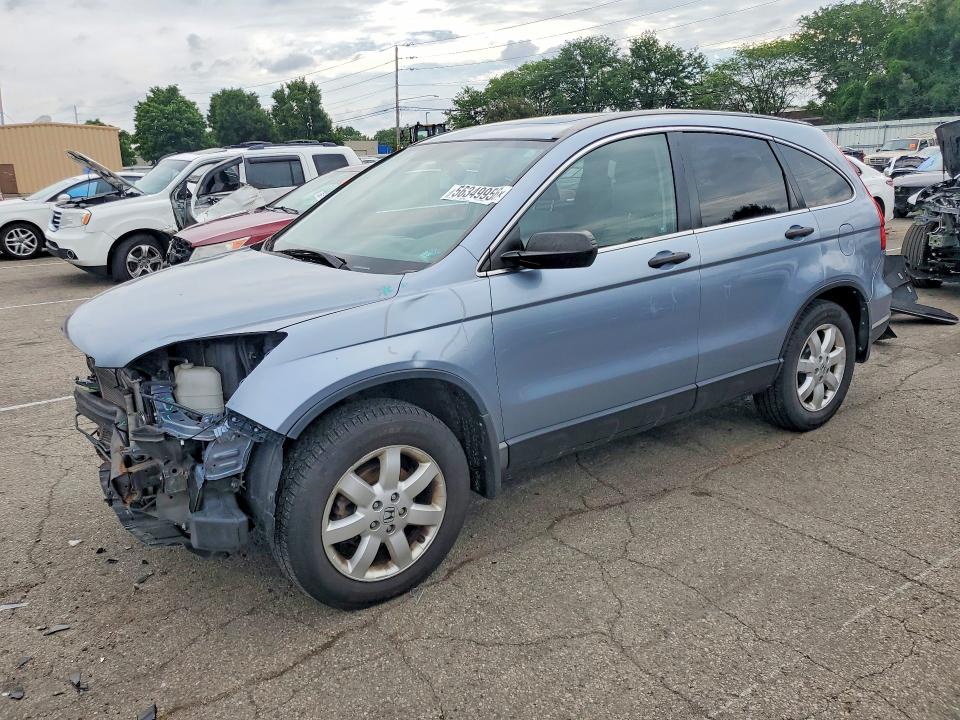 2009 Honda Cr-v მანქანა იყიდება აუქციონზე, vin: 3CZRE48559G700132, აუქციონის ნომერი: 56349956