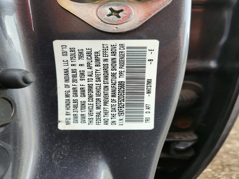 2013 Honda Civic მანქანა იყიდება აუქციონზე, vin: 19XFB2F52DE025689, აუქციონის ნომერი: 59174776