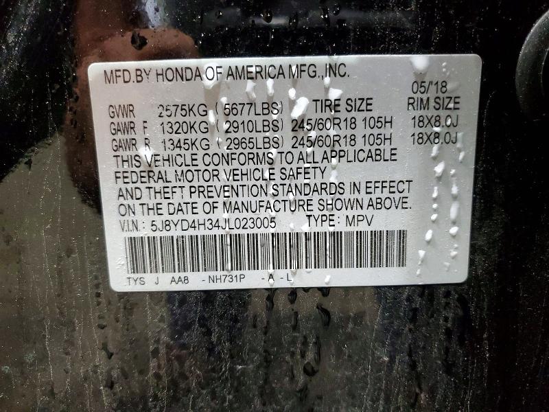 Aukcja sprzedaży 2018 Acura Mdx, vin: 5J8YD4H34JL023005, numer aukcji: 57565426