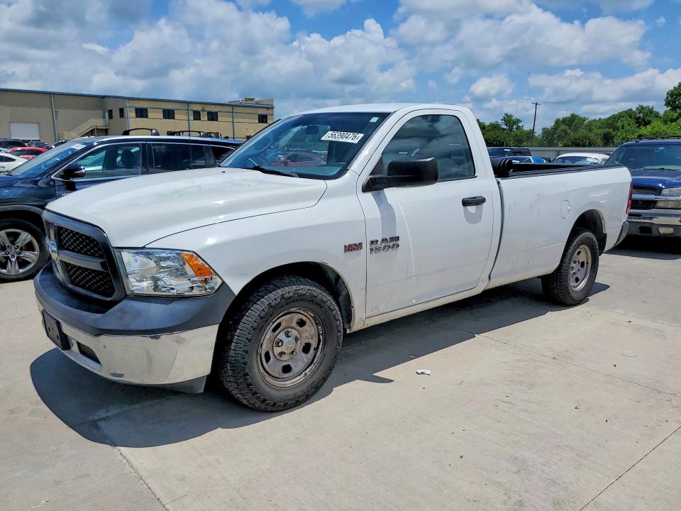 2017 Ram 1500 მანქანა იყიდება აუქციონზე, vin: 3C6JR6DTXHG602257, აუქციონის ნომერი: 56390476