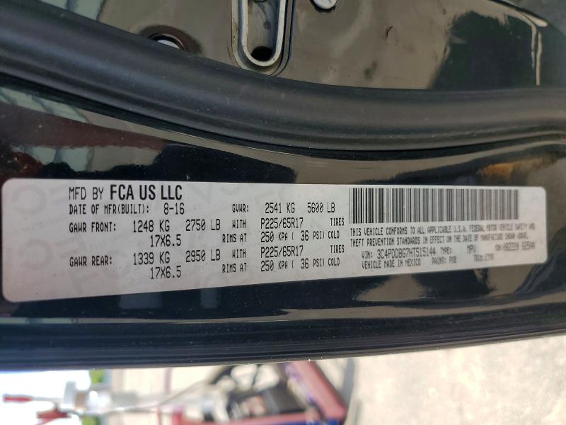 Продажа на аукционе авто 2017 Dodge Journey, vin: 3C4PDDBG7HT515144, номер лота: 57146806