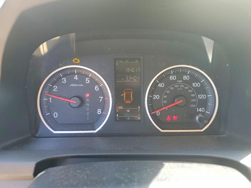 2008 Honda Cr-v მანქანა იყიდება აუქციონზე, vin: 5J6RE38348L006185, აუქციონის ნომერი: 58265956