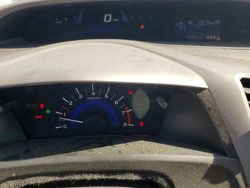 Продаж на аукціоні авто 2012 Honda Civic, vin: 19XFB2F53CE366050, номер лоту: 55735406