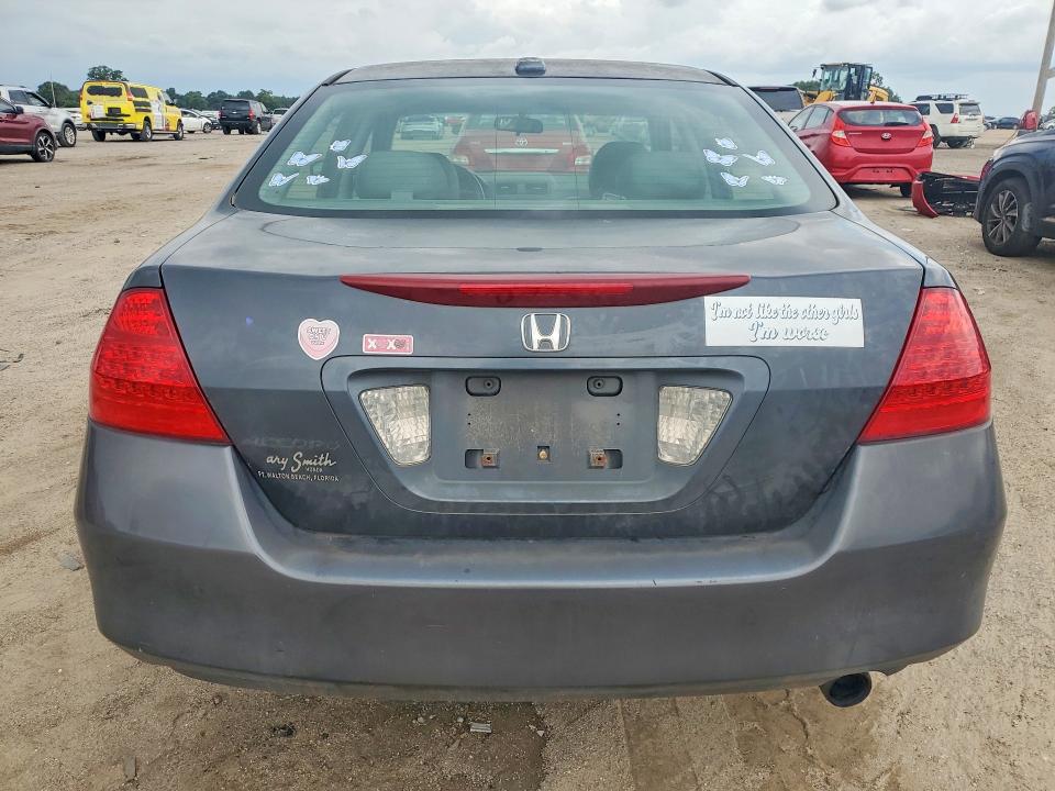 2007 Honda Accord მანქანა იყიდება აუქციონზე, vin: 1HGCM56897A116749, აუქციონის ნომერი: 57365606