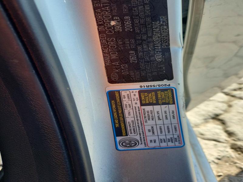 2014 Kia Forte მანქანა იყიდება აუქციონზე, vin: KNAFX4A80E5114301, აუქციონის ნომერი: 85624615