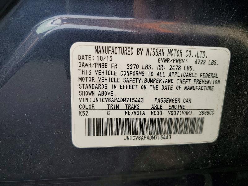 Продажа на аукционе авто 2013 Infiniti G37 Sedan, vin: JN1CV6AP4DM715443, номер лота: 58051516