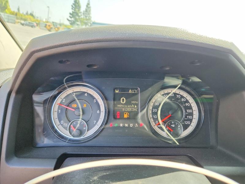 2016 Ram 1500 მანქანა იყიდება აუქციონზე, vin: 3C6JR6AT8GG224961, აუქციონის ნომერი: 58652136
