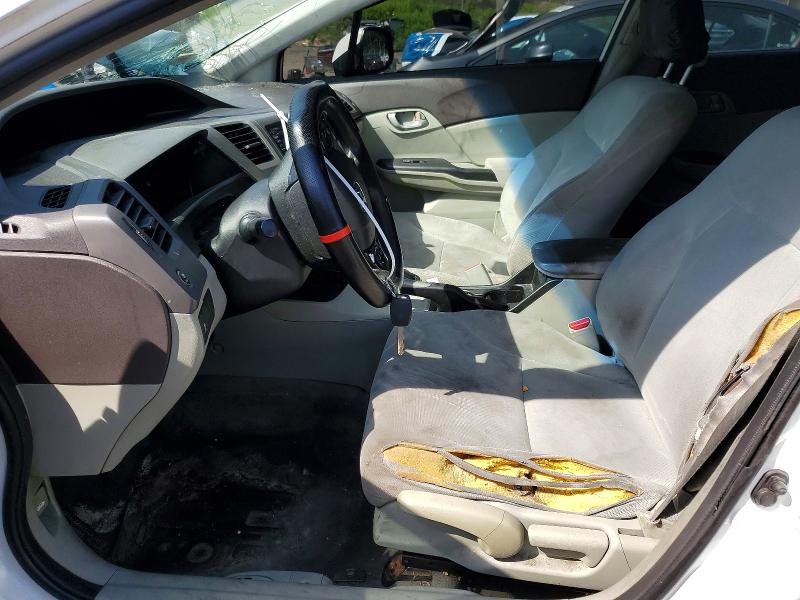 Aukcja sprzedaży 2012 Honda Civic, vin: 19XFB5F51CE002050, numer aukcji: 85452605