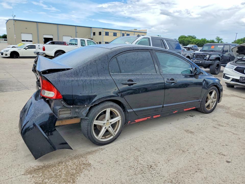 2009 Honda Civic მანქანა იყიდება აუქციონზე, vin: 2HGFA16519H316873, აუქციონის ნომერი: 56056046