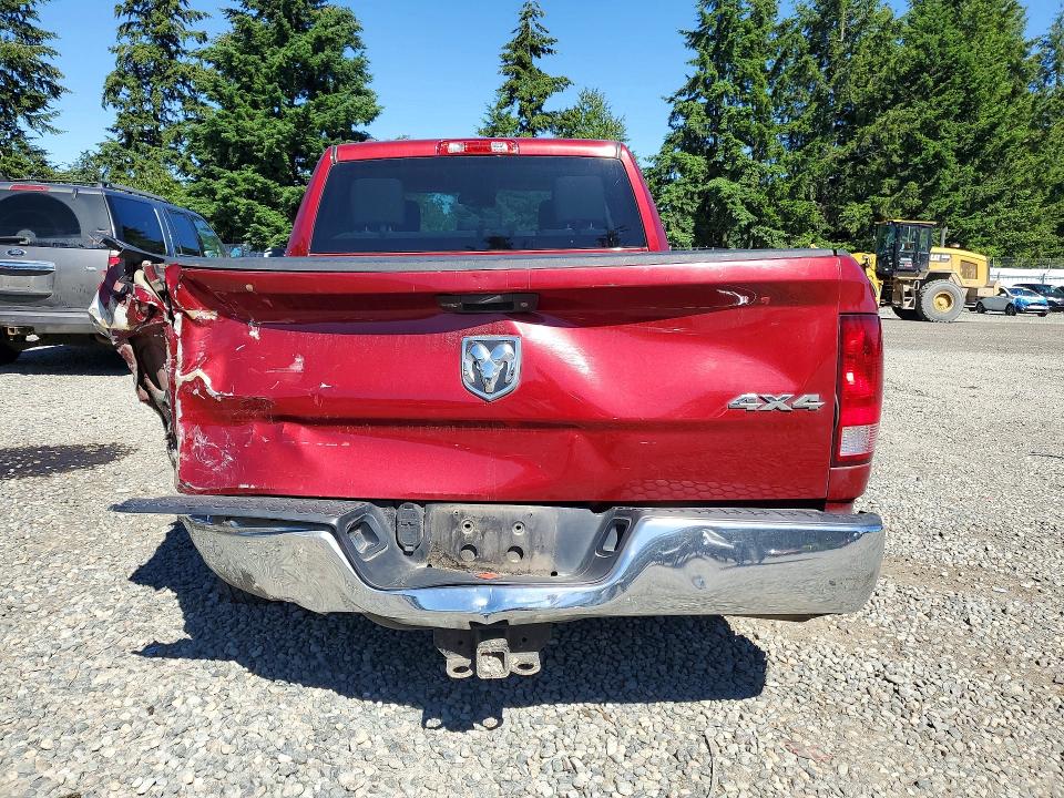 2015 Ram 1500 მანქანა იყიდება აუქციონზე, vin: 1C6RR7ST1FS720165, აუქციონის ნომერი: 57363926