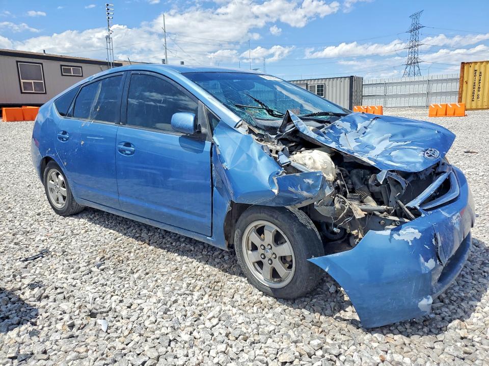 2008 Toyota Prius მანქანა იყიდება აუქციონზე, vin: JTDKB20U487711916, აუქციონის ნომერი: 58399236