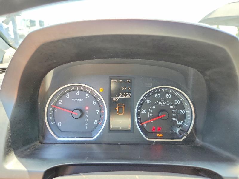 2007 Honda Cr-v მანქანა იყიდება აუქციონზე, vin: JHLRE38737C034702, აუქციონის ნომერი: 56735976