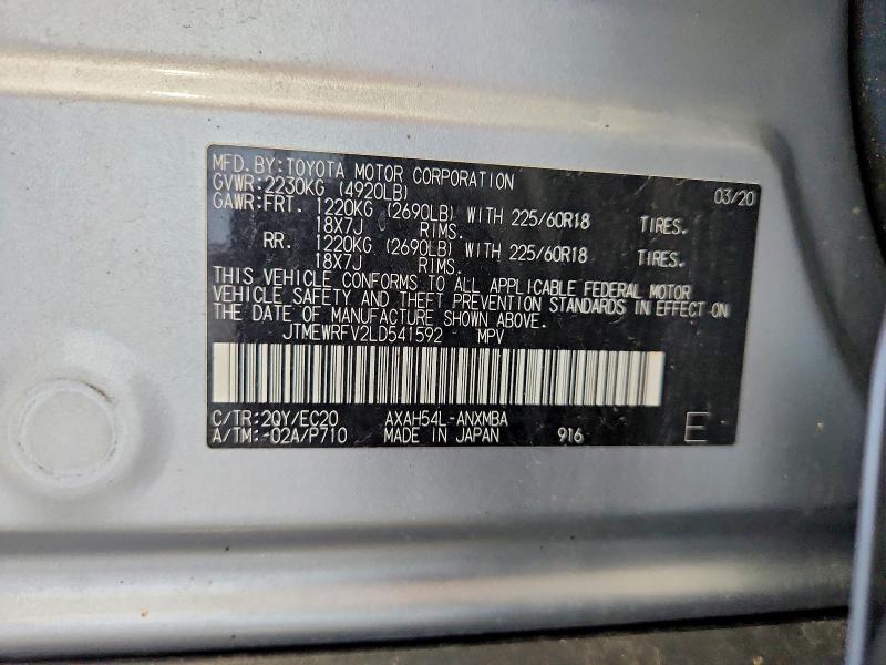 57240486 :رقم المزاد ، JTMEWRFV2LD541592 vin ، 2020 Toyota Rav4 مزاد بيع