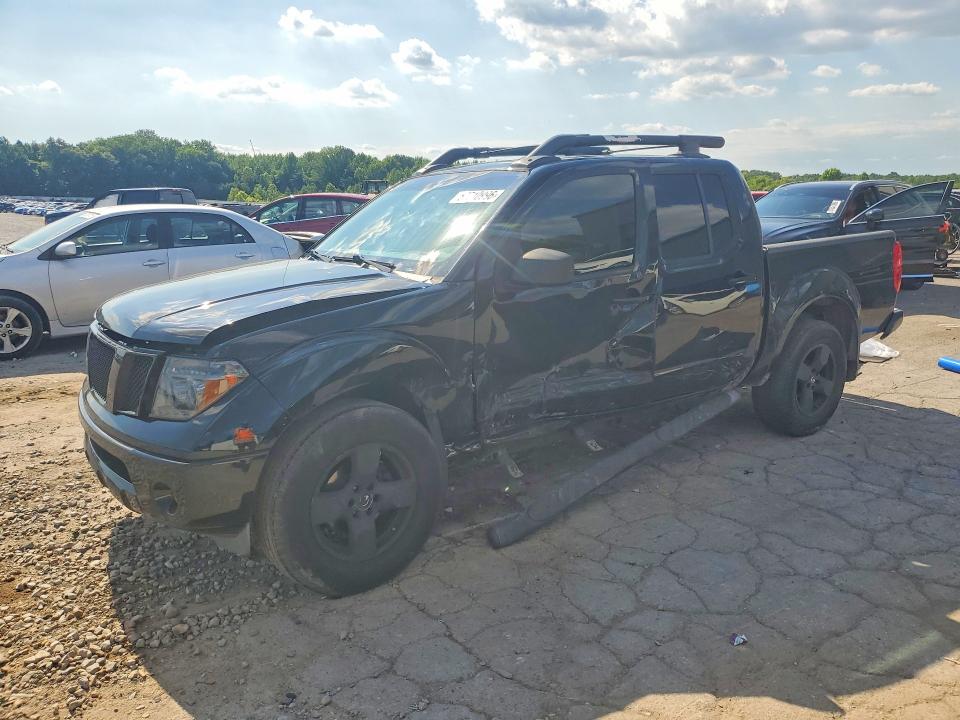 Продажа на аукционе авто 2005 Nissan Frontier, vin: 1N6AD07U15C401397, номер лота: 57710996
