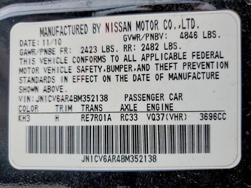 Продажа на аукционе авто 2011 Infiniti G37 Sedan, vin: JN1CV6AR4BM352138, номер лота: 57681066