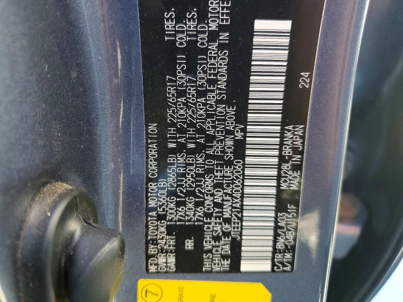 Aukcja sprzedaży 2004 Toyota Highlander, vin: JTEEP21AX40062060, numer aukcji: 57941196