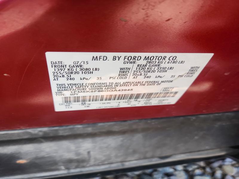 Продажа на аукционе авто 2016 Ford Explorer, vin: 1FM5K8F86GGA43945, номер лота: 55604976