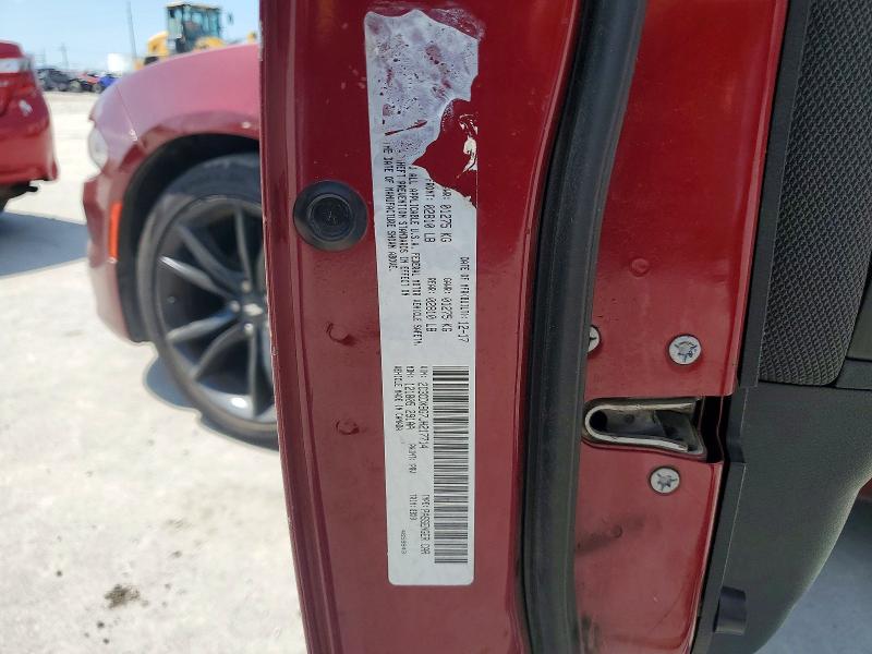 2018 Dodge Charger მანქანა იყიდება აუქციონზე, vin: 2C3CDXBG7JH217714, აუქციონის ნომერი: 52851466