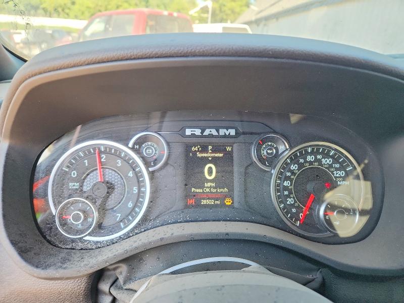 2024 Ram 1500 მანქანა იყიდება აუქციონზე, vin: 1C6RRFFG5RN160435, აუქციონის ნომერი: 51446986
