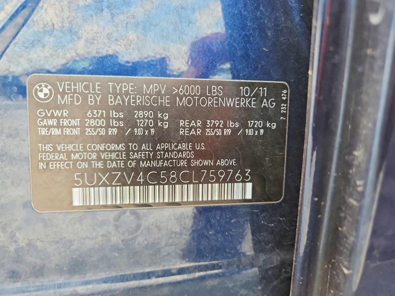 Продаж на аукціоні авто 2012 Bmw X5, vin: 5UXZV4C58CL759763, номер лоту: 55460716