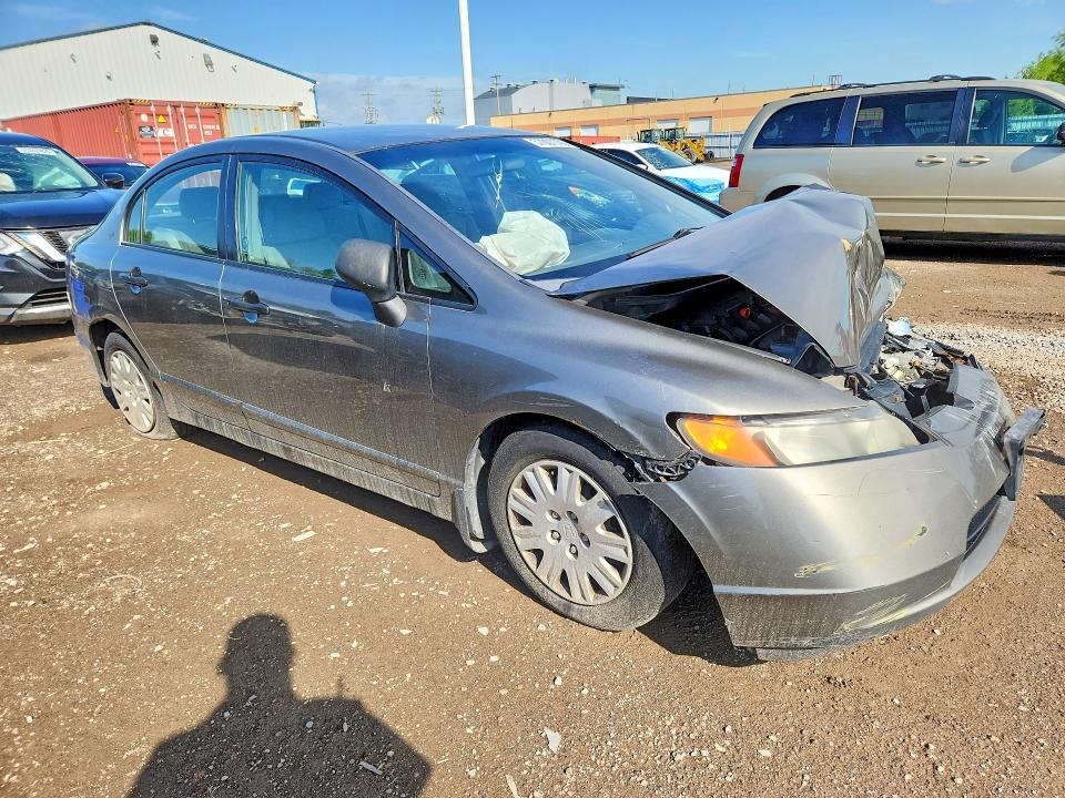 Продажа на аукционе авто 2008 Honda Civic, vin: 2HGFA16238H126738, номер лота: 57007396