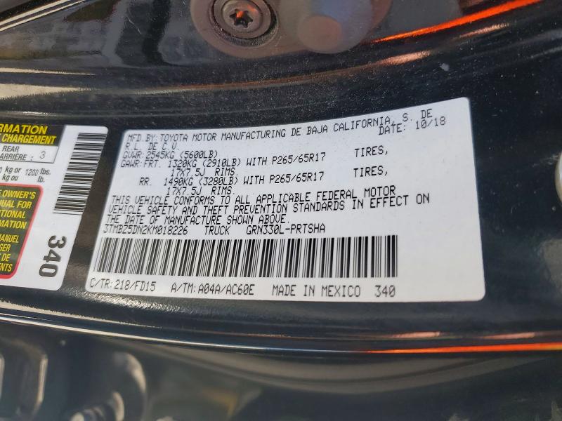 Aukcja sprzedaży 2019 Toyota Tacoma, vin: 3TMBZ5DN2KM018226, numer aukcji: 58836876