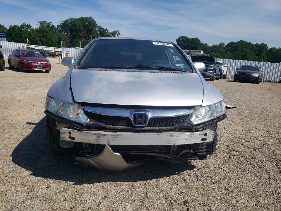 2010 Honda Civic მანქანა იყიდება აუქციონზე, vin: 2HGFA1F58AH317099, აუქციონის ნომერი: 56263676