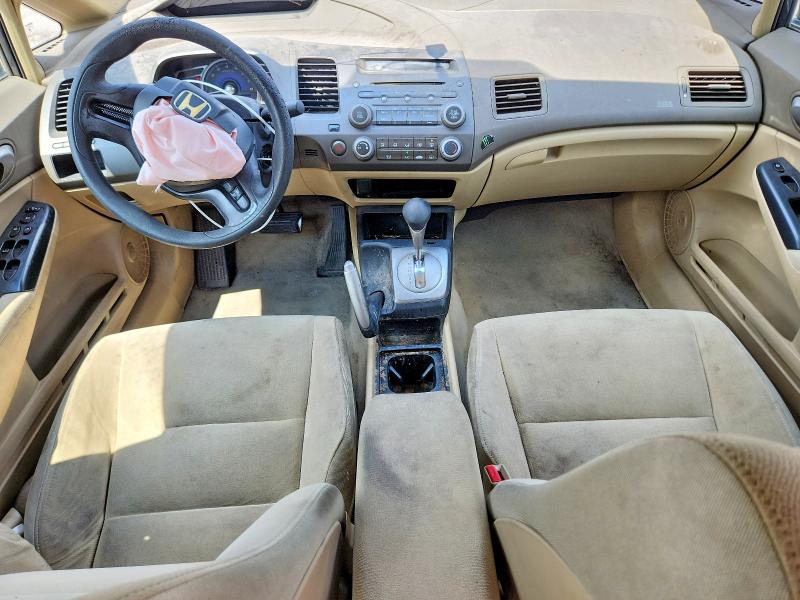 Aukcja sprzedaży 2006 Honda Civic, vin: 1HGFA165X6L030034, numer aukcji: 58993566