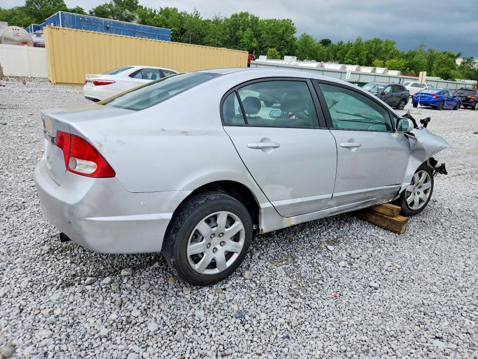 Продажа на аукционе авто 2011 Honda Civic, vin: 2HGFA1F51BH517811, номер лота: 58426656