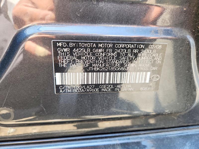 Aukcja sprzedaży 2008 Lexus Is, vin: JTHBK262185068635, numer aukcji: 59178756