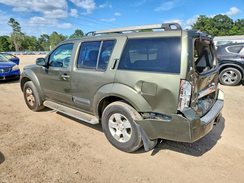 Продажа на аукционе авто 2005 Nissan Pathfinder, vin: 5N1AR18U95C706005, номер лота: 59059506
