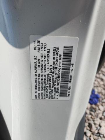 2016 Honda Odyssey მანქანა იყიდება აუქციონზე, vin: 5FNRL5H63GB022753, აუქციონის ნომერი: 57862286