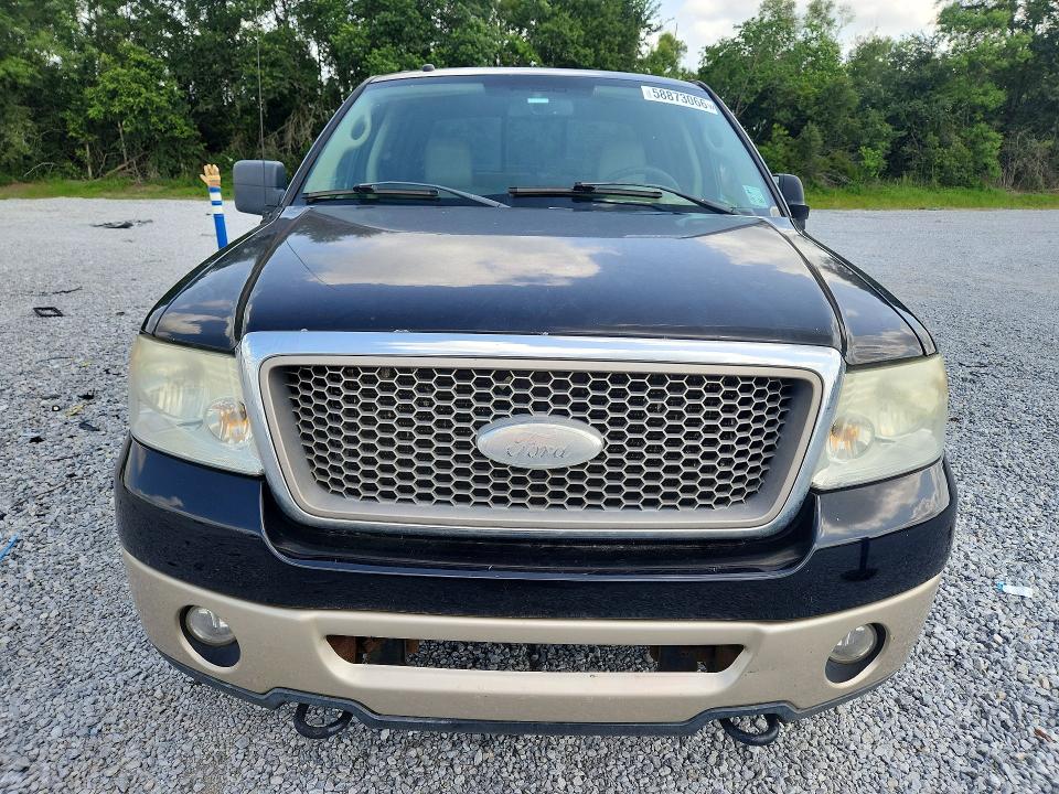 Продажа на аукционе авто 2008 Ford F150, vin: 1FTPW14V08FB29194, номер лота: 58873066