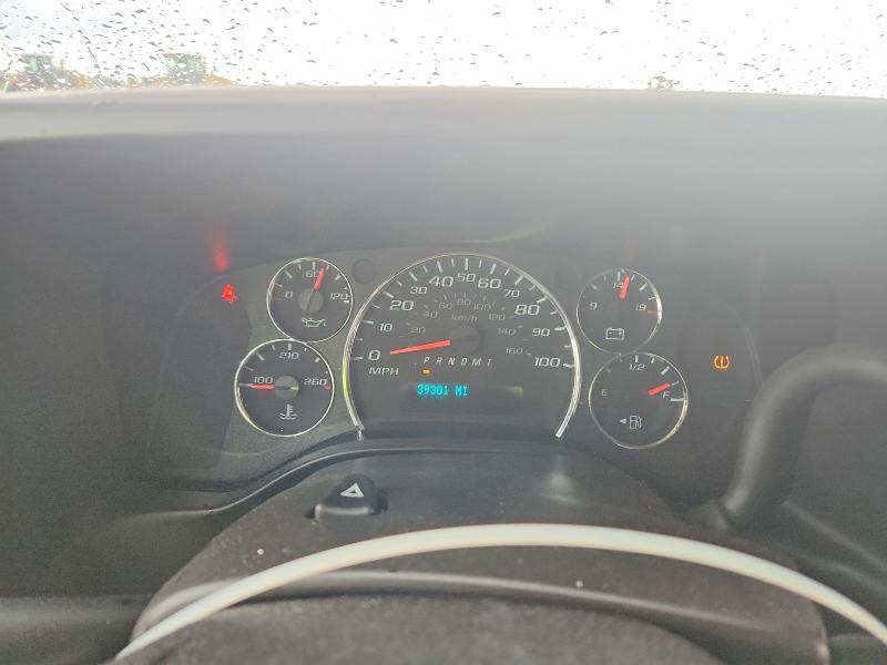Aukcja sprzedaży 2024 Chevrolet Express G2500, vin: 1GCWGAFP0R1253536, numer aukcji: 55614826
