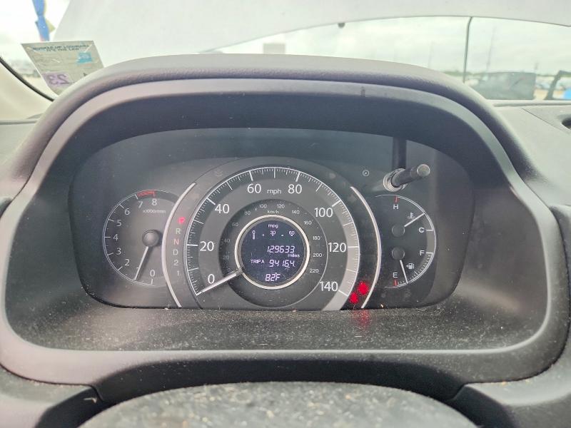 2013 Honda Cr-v მანქანა იყიდება აუქციონზე, vin: 3CZRM3H55DG706955, აუქციონის ნომერი: 58420316