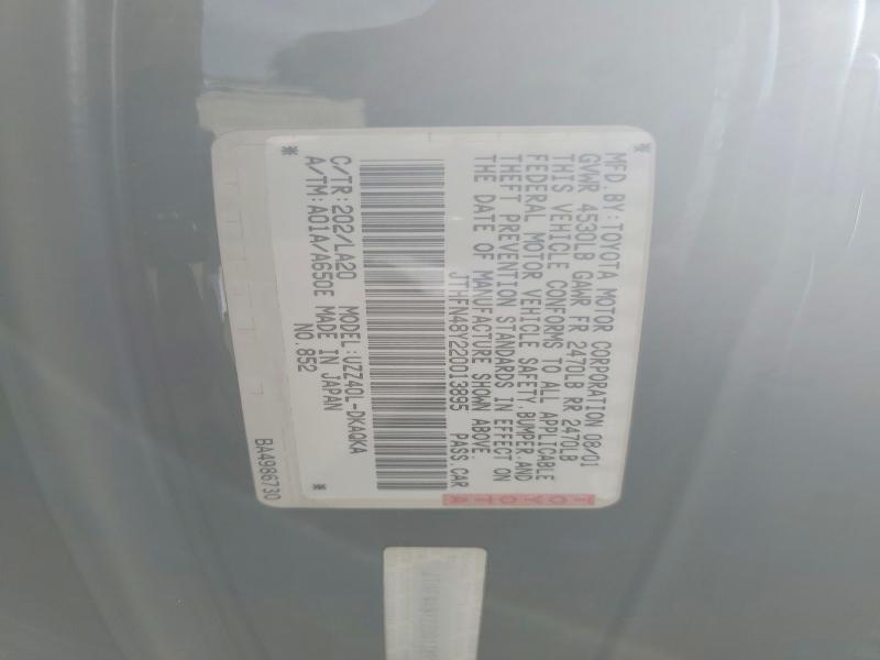 2002 Lexus Sc მანქანა იყიდება აუქციონზე, vin: JTHFN48Y220013895, აუქციონის ნომერი: 58276256