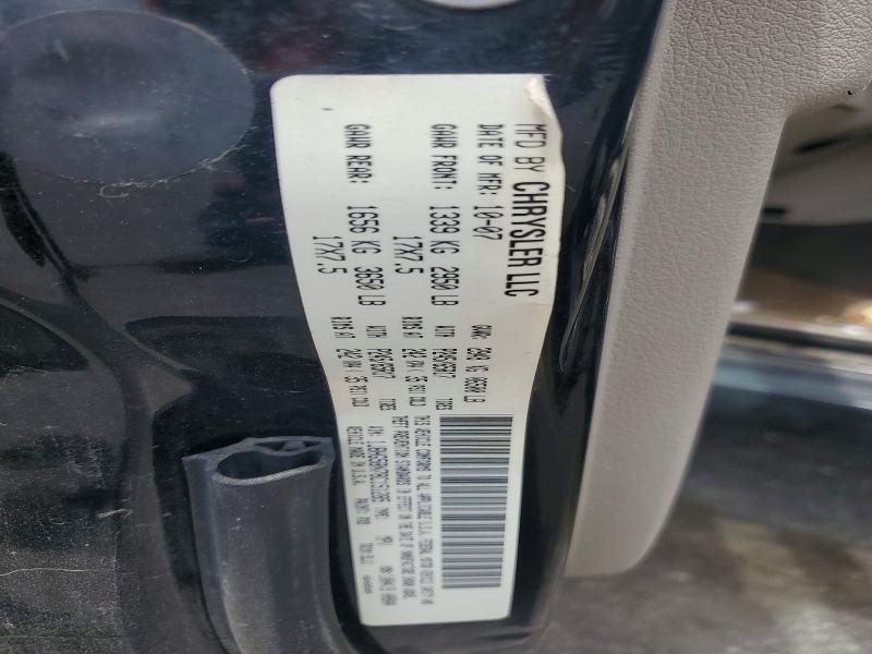 Aukcja sprzedaży 2008 Jeep Commander, vin: 1J8HG58N78C151285, numer aukcji: 55696796