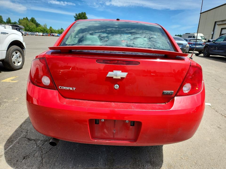 Aukcja sprzedaży 2008 Chevrolet Cobalt, vin: 1G1AL58F387271826, numer aukcji: 57085806