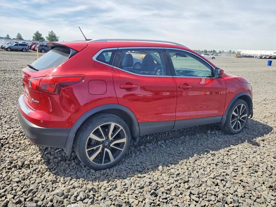 2017 Nissan Rogue Sport მანქანა იყიდება აუქციონზე, vin: JN1BJ1CR2HW140018, აუქციონის ნომერი: 58139296