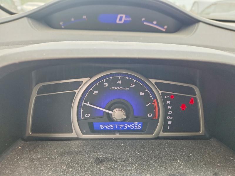 2009 Honda Civic მანქანა იყიდება აუქციონზე, vin: 2HGFA16629H103181, აუქციონის ნომერი: 57746086