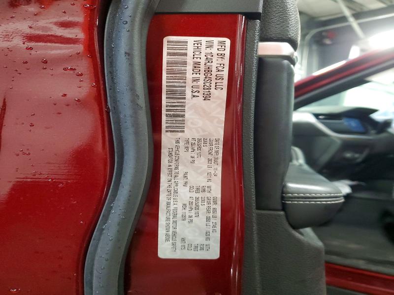 2025 Jeep Grand Cherokee მანქანა იყიდება აუქციონზე, vin: 1C4RJHBG4SC281394, აუქციონის ნომერი: 58393966