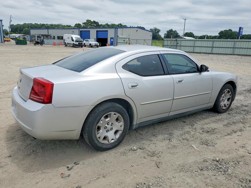 Продажа на аукционе авто 2007 Dodge Charger, vin: 2B3KA43GX7H760739, номер лота: 58489106