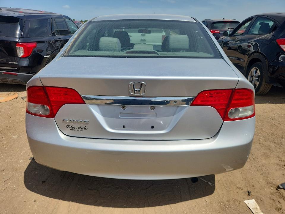 Aukcja sprzedaży 2009 Honda Civic, vin: 19XFA16539E028895, numer aukcji: 58554316