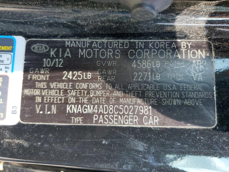 56691526 :رقم المزاد ، KNAGM4AD8C5027981 vin ، 2012 Kia Optima مزاد بيع