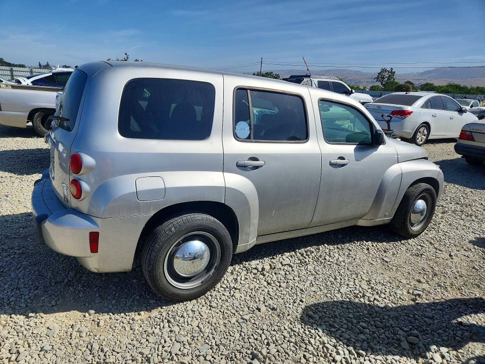 2008 Chevrolet Hhr მანქანა იყიდება აუქციონზე, vin: 3GNCA13D48S701845, აუქციონის ნომერი: 56271376