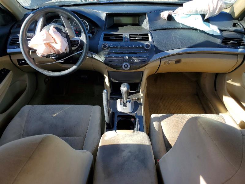 Продажа на аукционе авто 2012 Honda Accord, vin: 1HGCP2F38CA239530, номер лота: 58442646