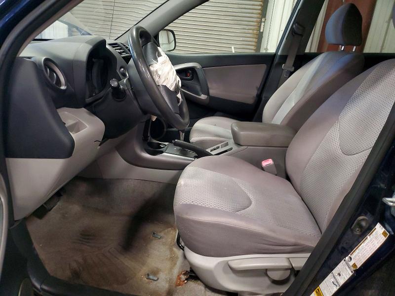 2007 Toyota Rav4 მანქანა იყიდება აუქციონზე, vin: JTMBD33V376043258, აუქციონის ნომერი: 55929226