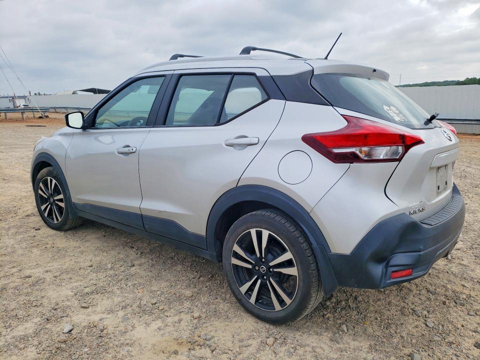 Aukcja sprzedaży 2019 Nissan Kicks, vin: 3N1CP5CU2KL522075, numer aukcji: 56639506
